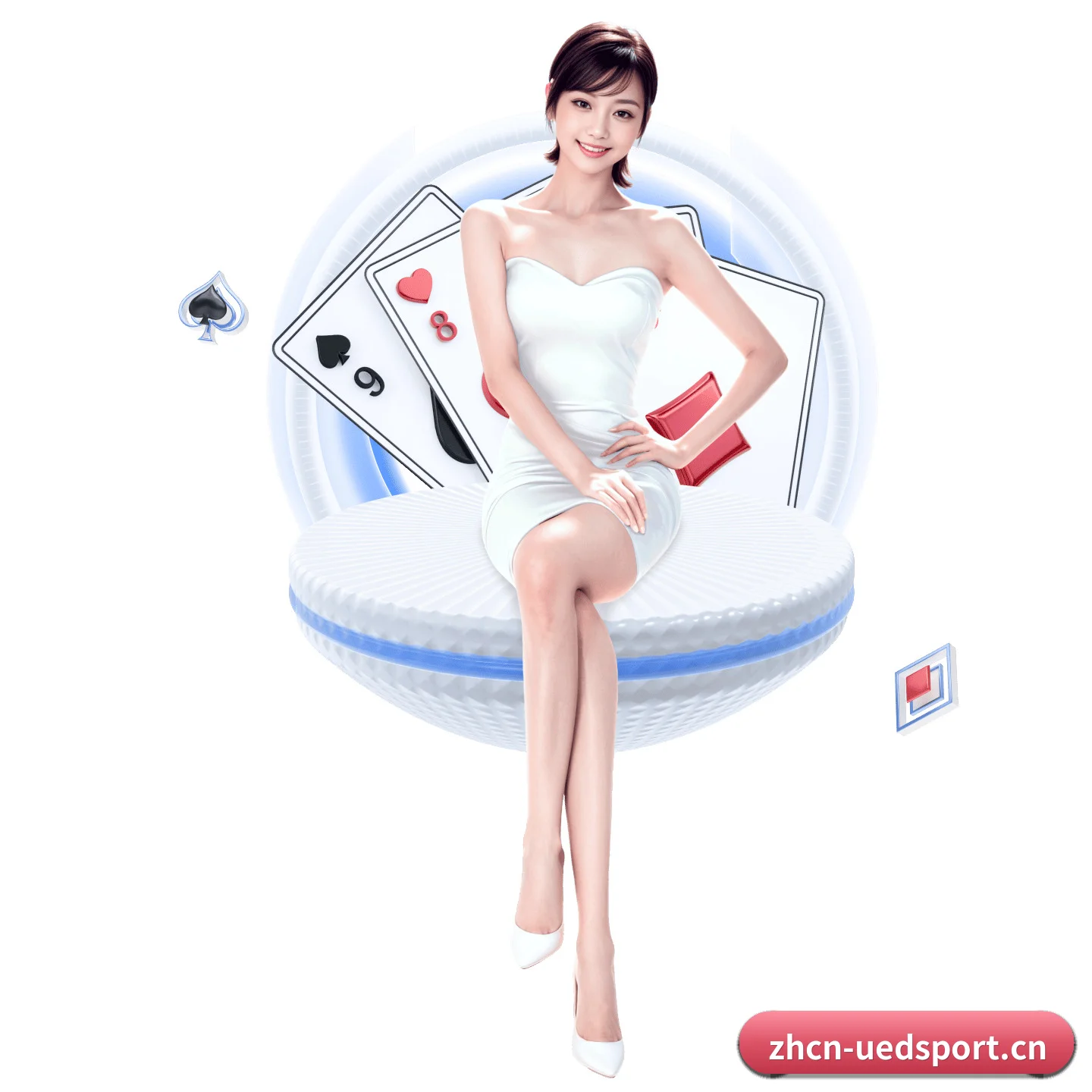 ued体育app APP